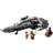 LEGO Darth Mauls Sith Infiltrator 75383