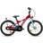 S'cool XXlite Street 18-3 2024 - Red/Light Blue Børnecykel
