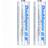 Doublepow AA Rechargeable Battery 2400mAh Compatible 2-pack
