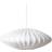 Watt & Veke Ellipse - White Lampenschirm 65cm