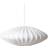 Watt & Veke Ellipse - White Shade ∅ 65cm