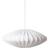 Watt & Veke Ellipse Shade ∅ 65cm