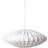 Watt & Veke Ellipse Shade 65cm