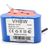 VHBW Battery for Ulo Box NiMH 2Ah 2000mAh Compatible