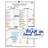 Uniqlo Pete Alonso New York Mets Autographed Game-Used Lineup Card vs. Miami Marlins on June 17, 2022 with "Grand Slam" Inscription
