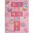 Merinos Happy Life Children's Pink Rug 160 x 220 cm