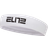 Nike Elite Headband - White