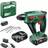 Bosch 0603952327 (2x2.5Ah)
