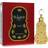 Swiss Arabian Jamila Concentrated Perfume Oil 15ml