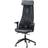 IKEA JÄRVFJÄLLET Glose Black Kontorsstol 140cm