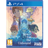 A Space for the Unbound (PS4)