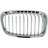 Blic Radiator Grille 6502-07-0086994P