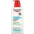 Eucerin Advanced Repair Lotion Fragrance Free 500ml