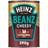 Heinz Cathedral City Cheesy Tinned Baked Beans 390g