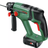 Bosch Universal Hammer 18v (1x2.5Ah)