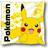 Pokemon Pikachu Cushion 15.7x15.7"