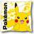 Pokemon Pikachu Cushion 40x40cm