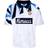 Score Draw Internazionale 1992 Away Shirt
