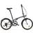 B'Twin Folding Bike 20inch Fold 120 Blue/Grey Unisex