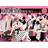 Ouran High School Host Club Complete Box Set (Paperback, 2012)