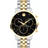 Movado Museum Classic (0607777)