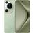 Huawei Pura 70 Ultra 16GB 512GB Green