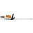 Stihl HSA 60 (1x2.1Ah)