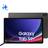 Samsung Galaxy Tab S9+ 12.4" 256GB 12GB