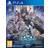 Star Ocean: The Divine Force (PS4)