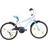 vidaXL Childrens Bicycle 20 Inches Blue/White Barncykel