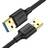 UGREEN 5Gbps 3.0 USB A - USB A M-M