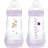 Mam Easy Start Anti-Colic Feeding Bottle 260ml