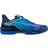 Mizuno Wave Exceed Tour 6 CC - Mugen Blue/White/Dress Blues