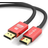 Nordic DP-616 DP80 UHBR20 80Gbps 2.1 Displayport - Displayport M-M 1.5m