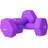 Sportnow Hexagonal Dumbbells Weights Pair 2 x 4kg