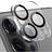 ExpressVaruhuset 2-PACK iPhone 13 Pro 13 Pro Max Skydd Linsskydd Kameraskydd