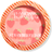 Physicians Formula Blush Strawberry Jam