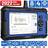 Topdon ArtiDiag600S OBD2 Code Reader, Car Diagnostic
