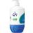 QV Cream 500g