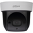Dahua SD29204UE-GN-W