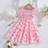 Shein Young Girls Mexican Children`S Day Summer Season Colorful Dopamine Pink Full Printed Slim Fitting Middle-Length Dress For Summer