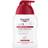 Eucerin pH5 Hand Wash Oil 250ml