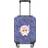 Beckmann Children's Suitcase 47cm - Cheeta
