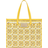 Dolce & Gabbana Maiolica Large shopper Bag - Yellow/ White