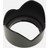 Panasonic vyc1113 genuine Lens Hood