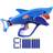 Nerf Sharkfire Blaster 23 x 40 cm