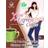 Longreen Xlim Express Coffee 150g 10st