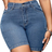 Shein Women's Skinny Denim Shorts