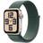Apple Watch SE (3rd generation), 40mm, GPS, Sport Loop Starlight