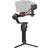 DJI RS 4 Pro 3-Axis Gimbal Stabilizer 4.5kg